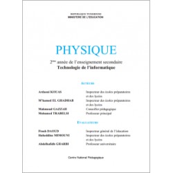 Physique 2sec TI