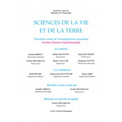 SVT 3sec Sciences Exp