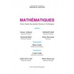 Mathématiques 3sec  Technique