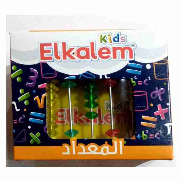 Me3ded Elkalem