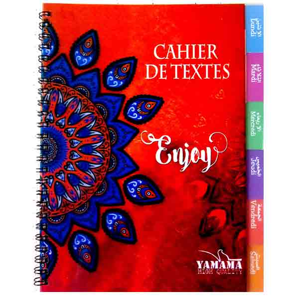 Cahier de Textes 17x22 Yamama