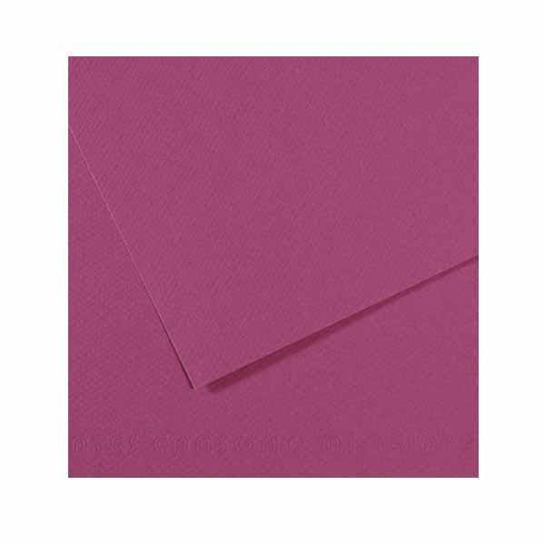 Papier Canson Violet