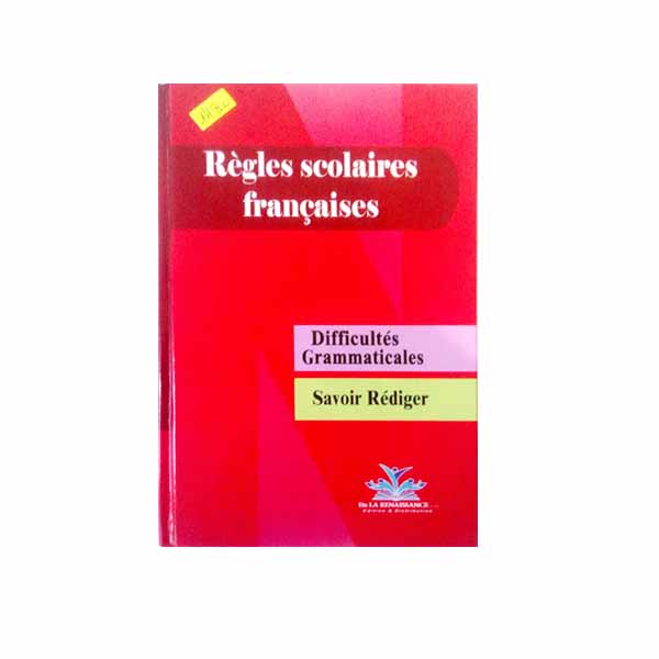 Règles scolaires françaises