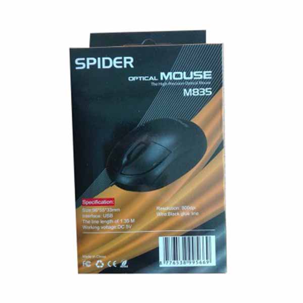 Souris USB Spider M835