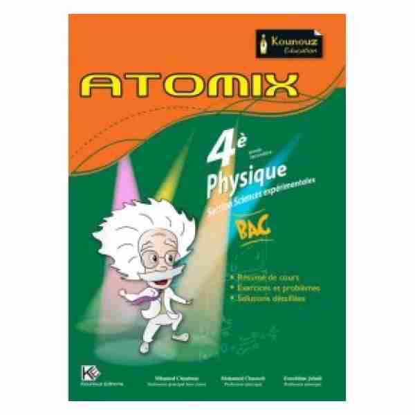 ATOMIX PHYSIQUE BAC SC EXP