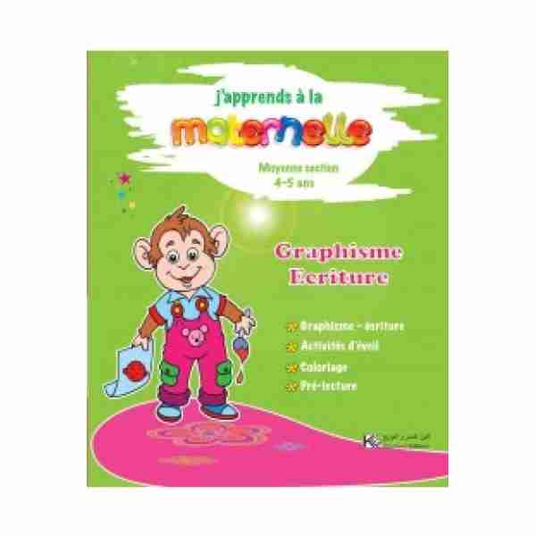 MATERNELLE GRAPHISME 4-5 Ans