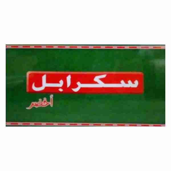 Scrable Arabe 