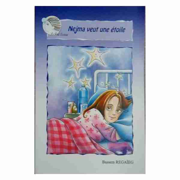 Nejma veut une étoile