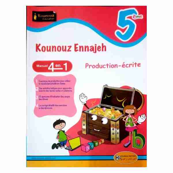 Kounouz ennajeh Production 5ème année primaire