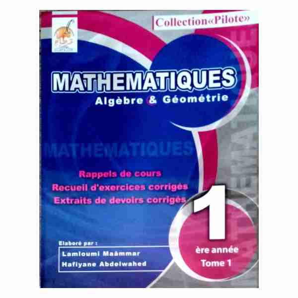 Pilote Math 1ère sec T1