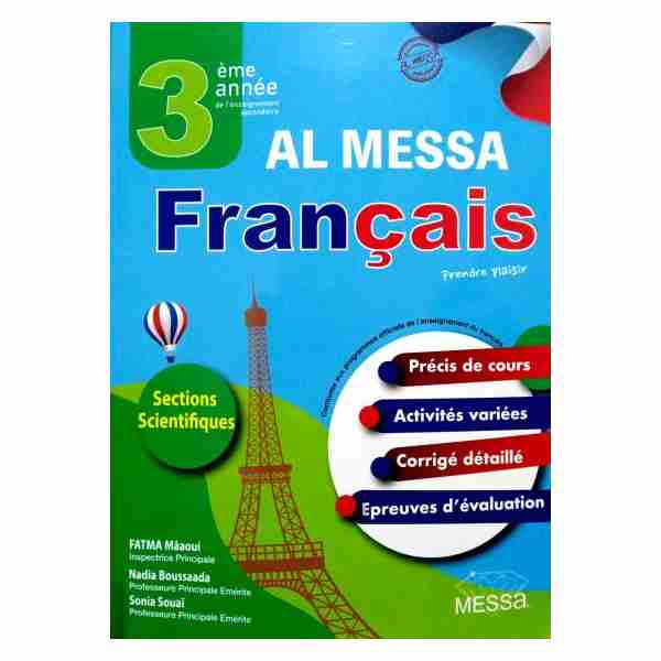 Al Messa Français 3éme secondaire sections scientifiques