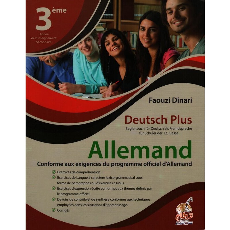 Deutsch Plus Allemand 3ème secondaire