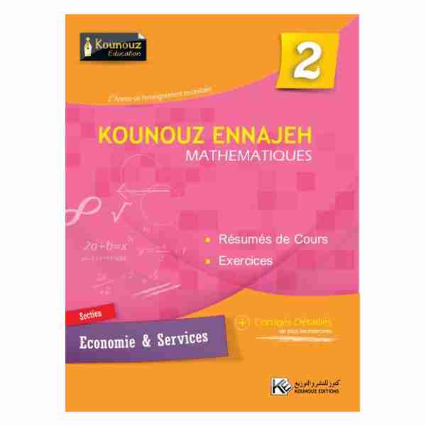 Kounouz Ennajeh Math 2ème sec Economie et Services 