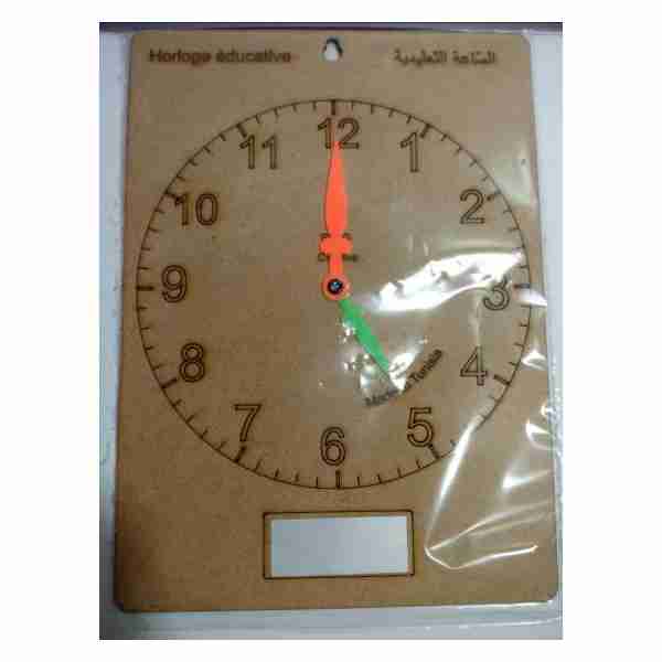 Horloge En Bois