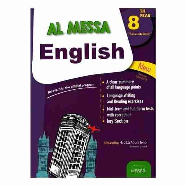 Al Messa Anglais 8ème année de base