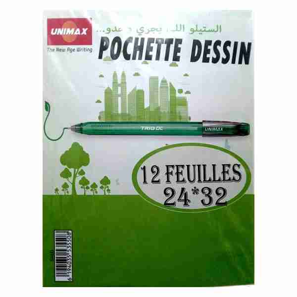 Pochette Papier Dessin de 12 Feuilles