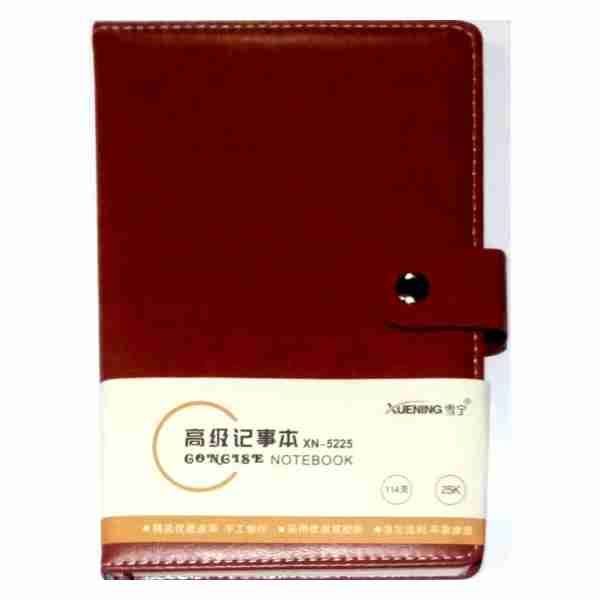 Agenda de note rigide 9.5x15cm avec bouton