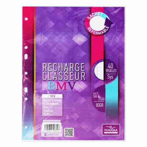 Feuilles de classeur séyès 80p GM Yamama