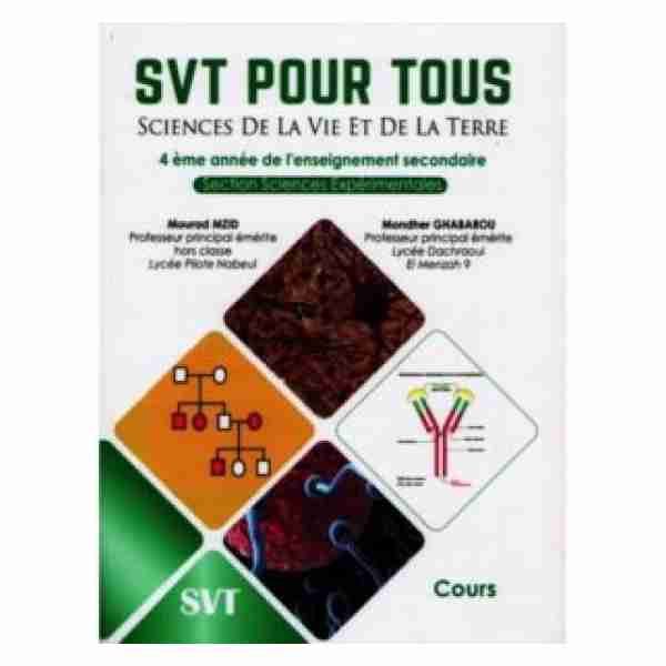 SVT pout Tous Cours 4ème année sciences exp