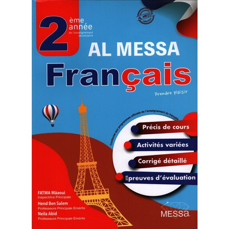 Al Messa Français 2ème année secondaire