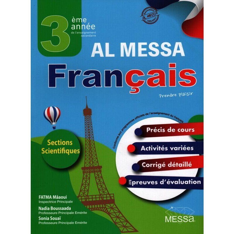 Al Messa Français 3ème année secondaire sections scientifiques