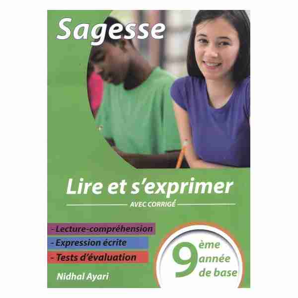 Sagesse Lire et s''exprimer 9ème année de base