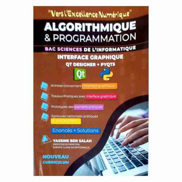 Vers l''excellence numérique Interface graphique 4ème année sc de l''info