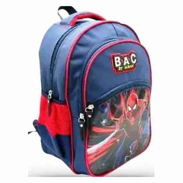 Sac à Dos BAC by School Garçon