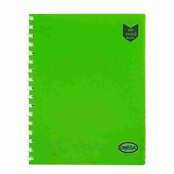 Cahier Wiro 200p GM 80g Oméga
