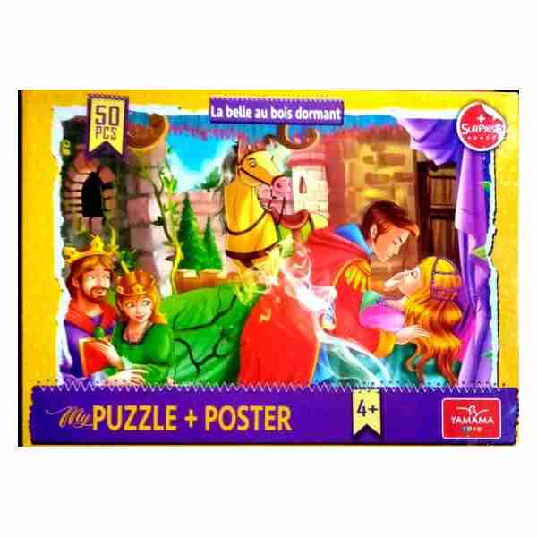 Puzzle La belle au bois dormant 50Pcs 4+ Ans