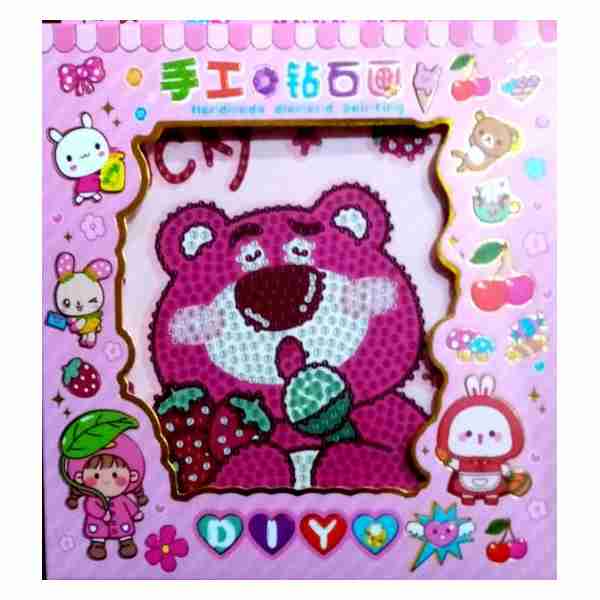 Diamond Painting 16x16