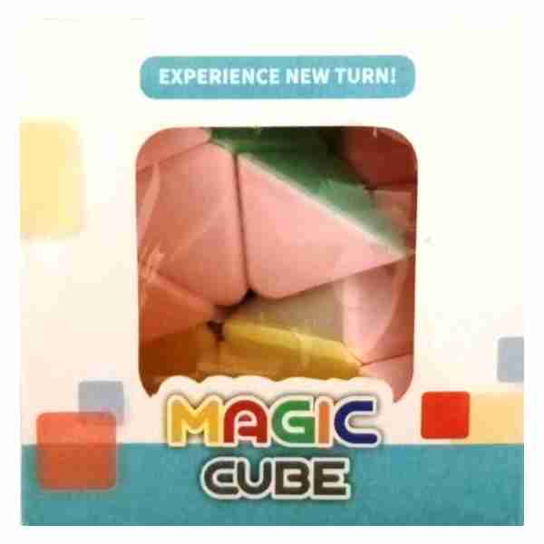Magic Cube Pyramid