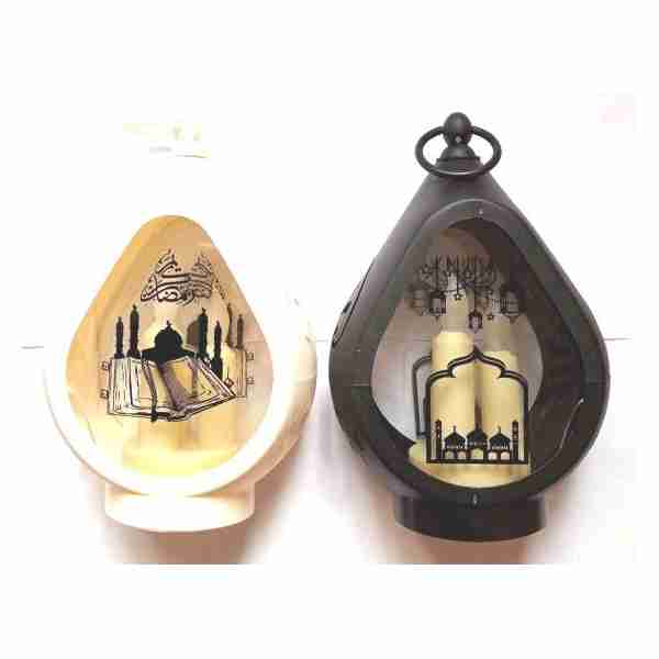 Veilleuse Ramadhan RND