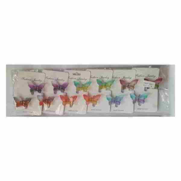 Pince Papillon MM
