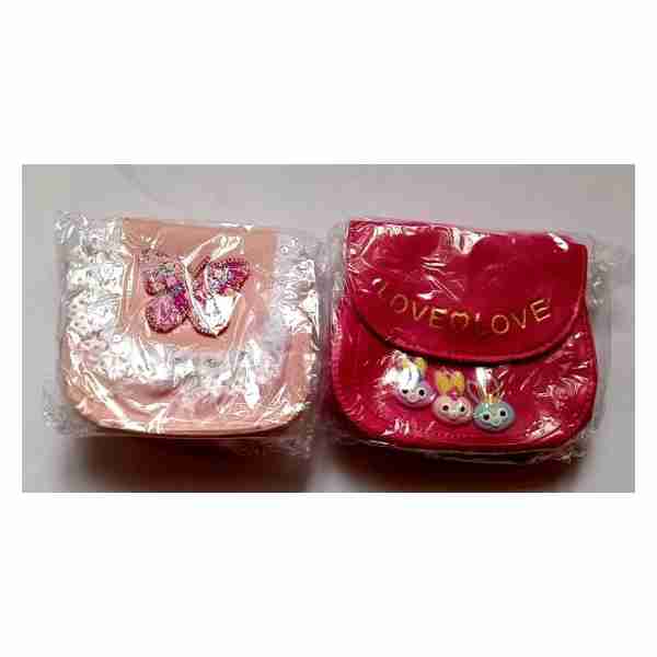 Girl Sac