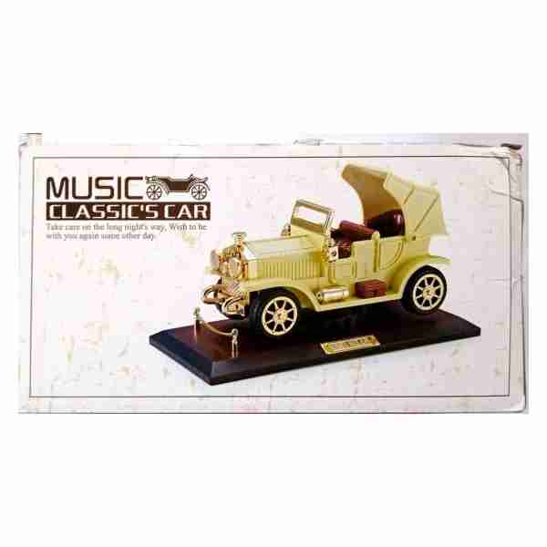 Boite Musical Voiture Classique