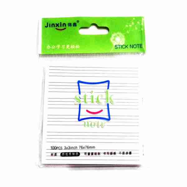 Stick Note White & Lined